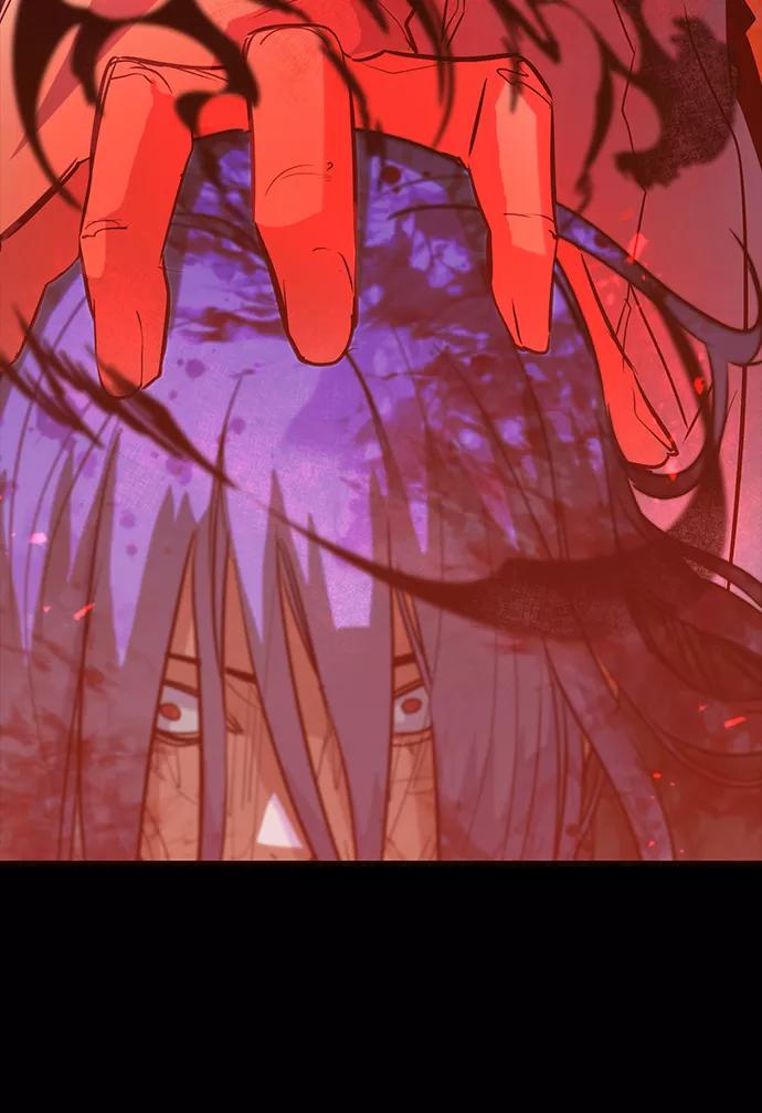 《鬼灵王》第36话 第55页