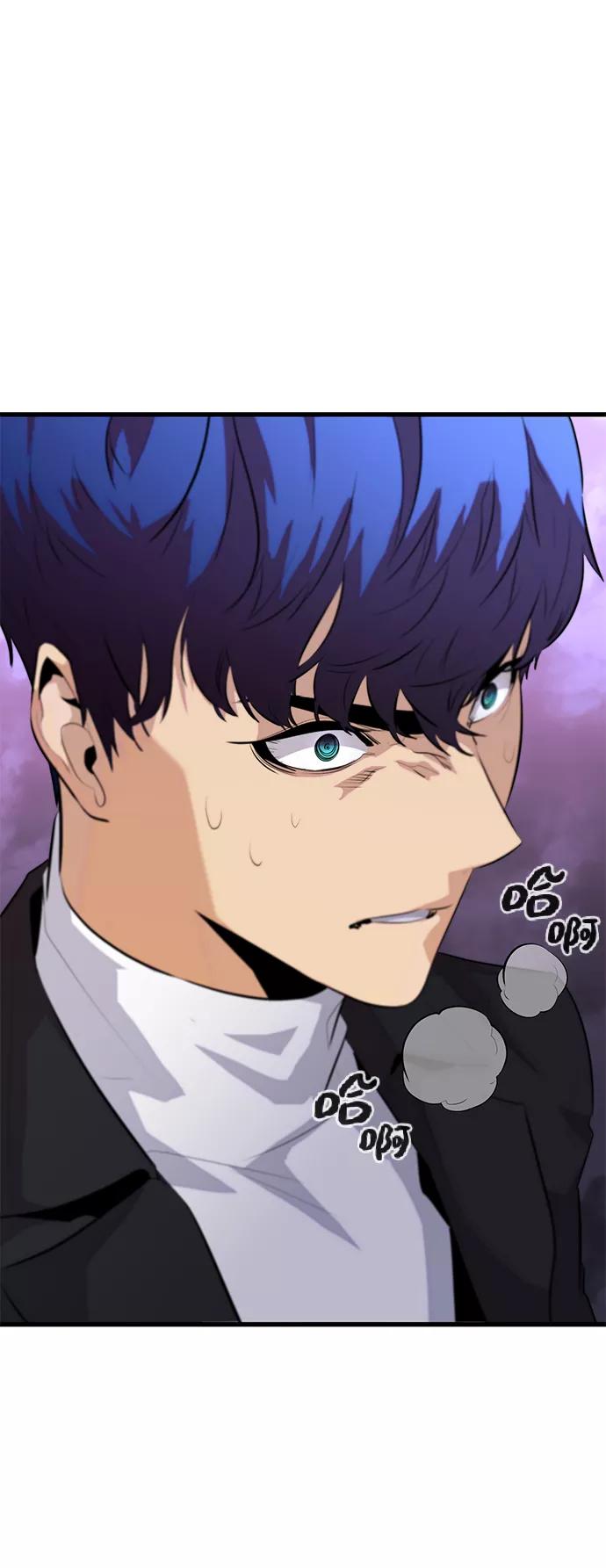 《鬼灵王》第36话 第3页