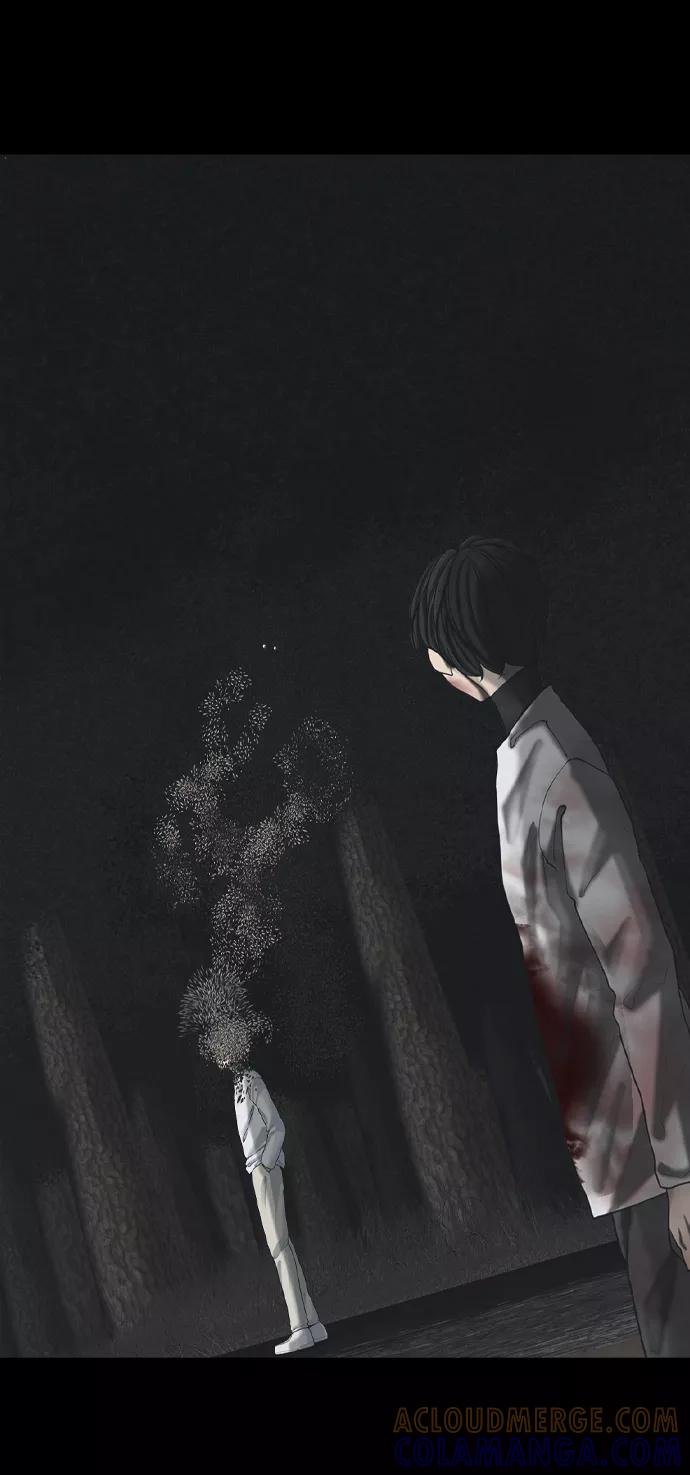 《默视的网红》第36话 第13页