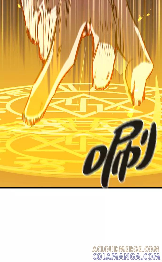 《鬼灵王》第36话 第93页