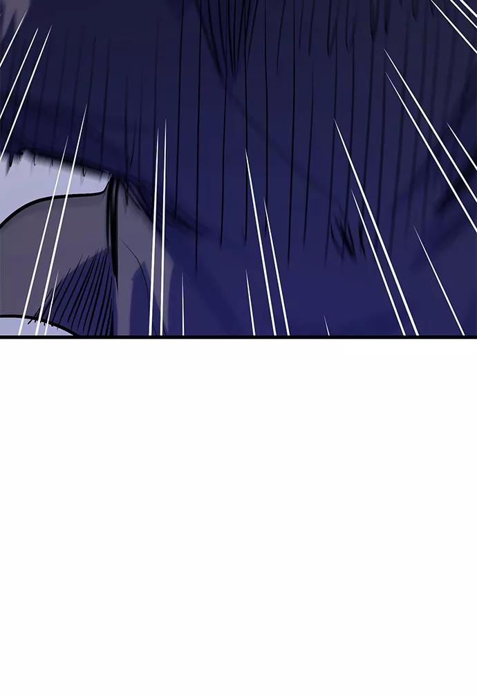 《鬼灵王》第36话 第24页