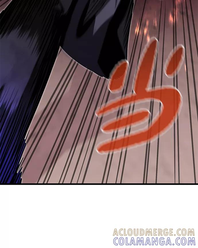 《鬼灵王》第36话 第77页