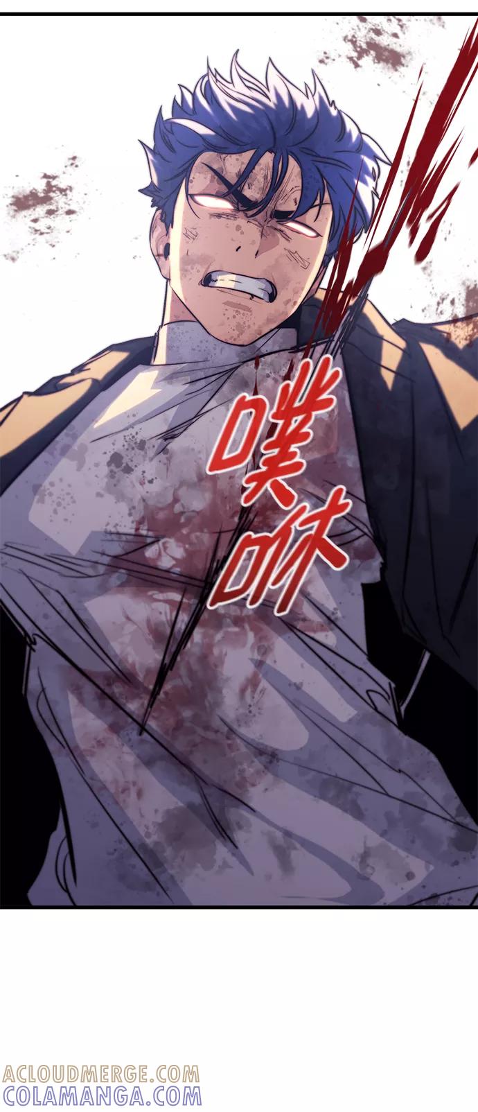 《鬼灵王》第37话 第58页