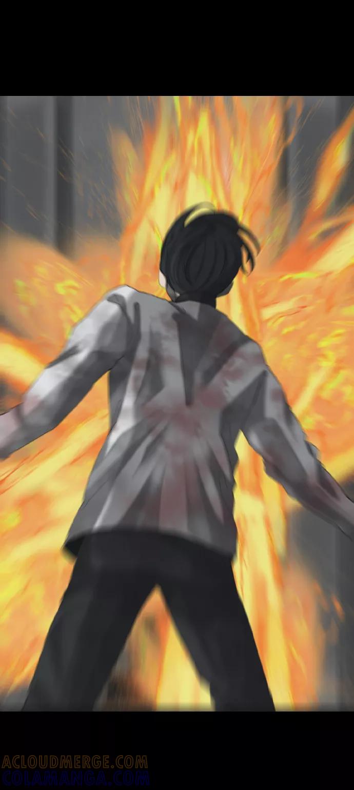 《默视的网红》第37话 第16页