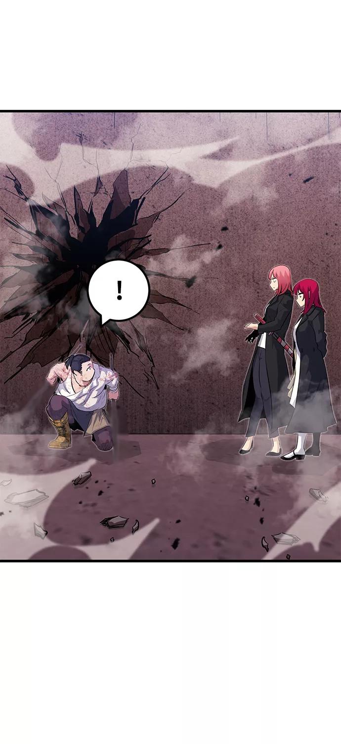 《鬼灵王》第37话 第35页
