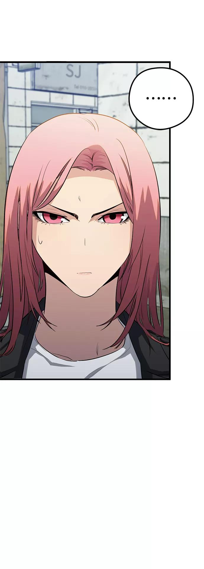 《鬼灵王》第37话 第78页