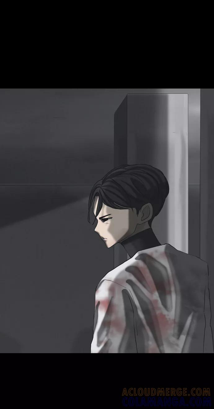 《默视的网红》第37话 第10页