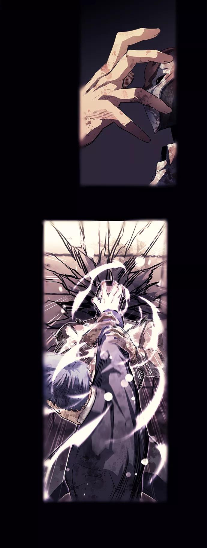《鬼灵王》第37话 第5页