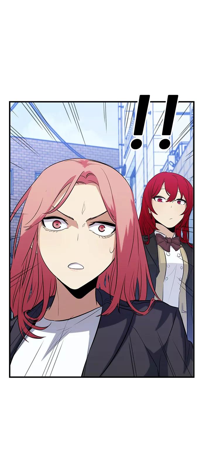 《鬼灵王》第37话 第24页