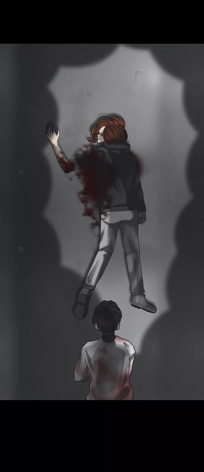 《默视的网红》第37话 第11页