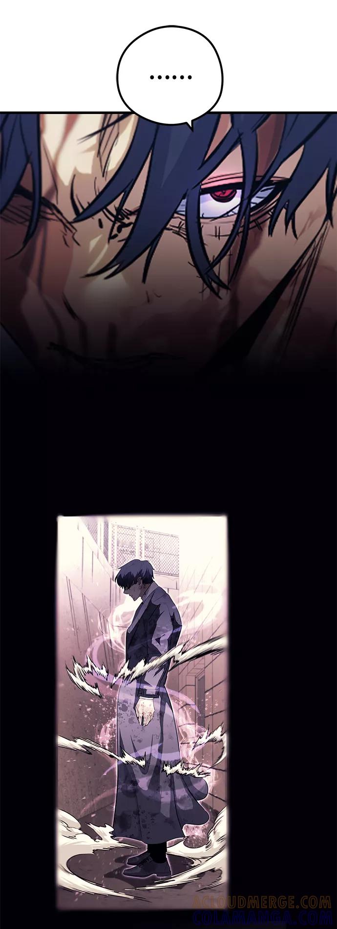 《鬼灵王》第37话 第4页