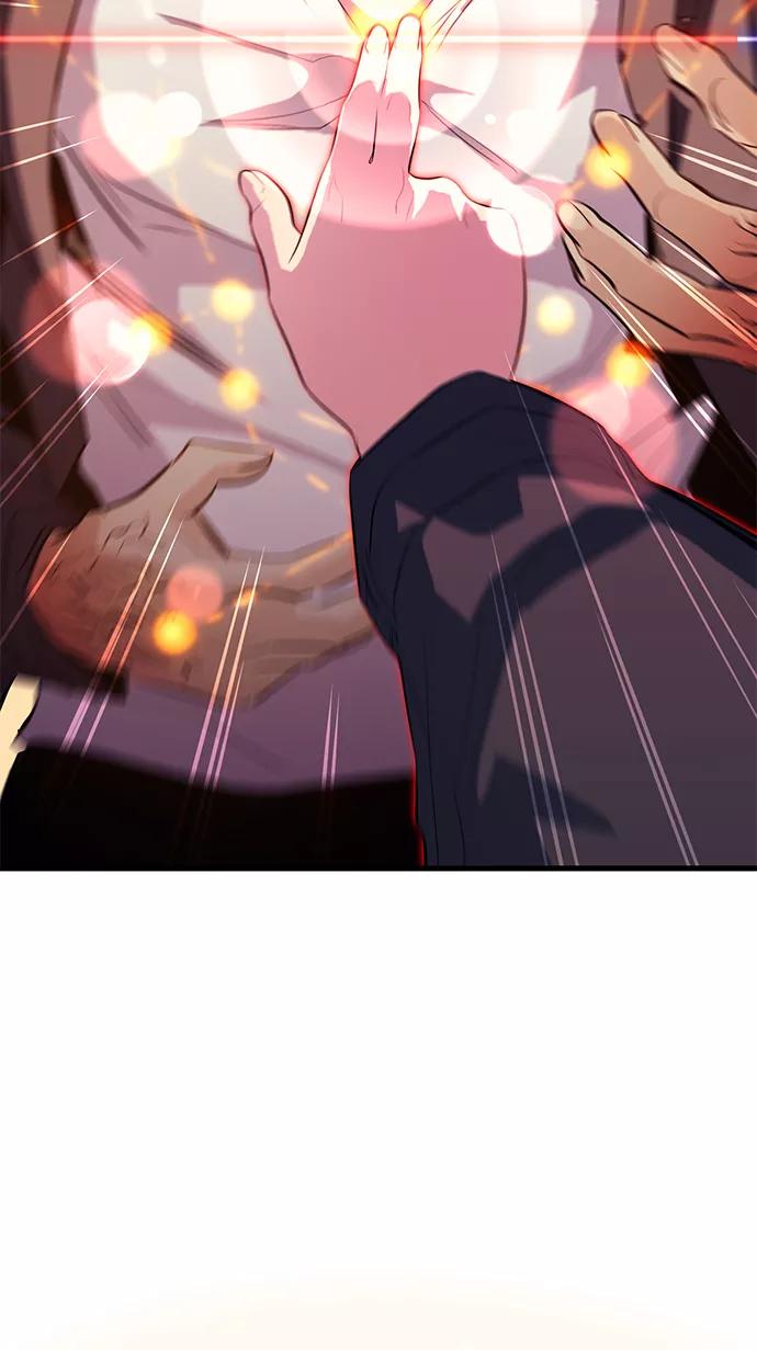 《鬼灵王》第38话 第70页