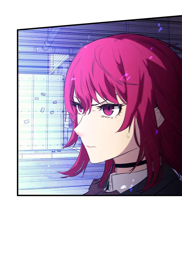 《鬼灵王》第38话 第86页
