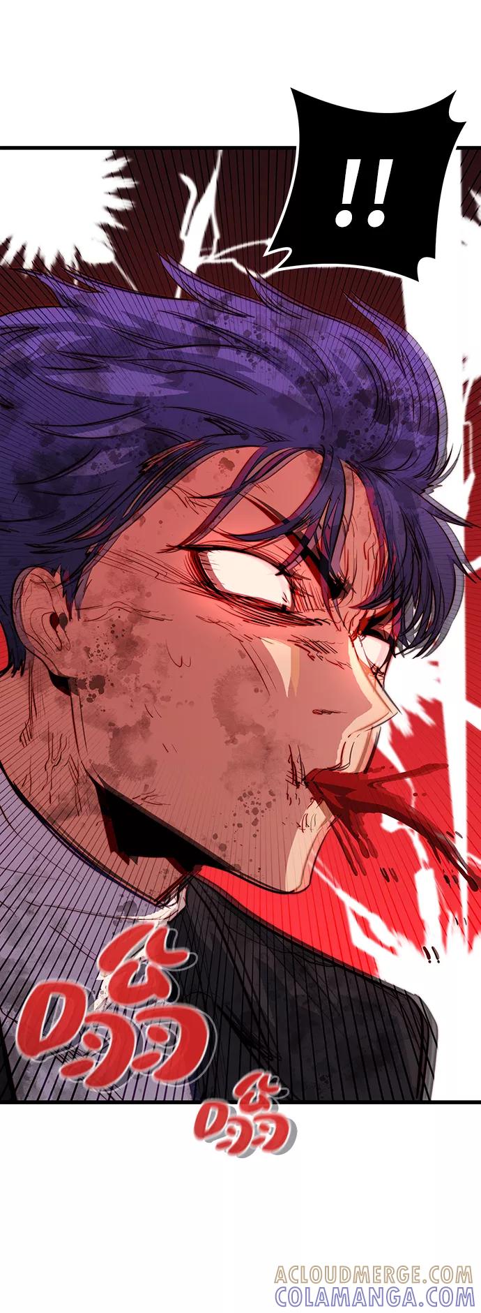 《鬼灵王》第38话 第61页
