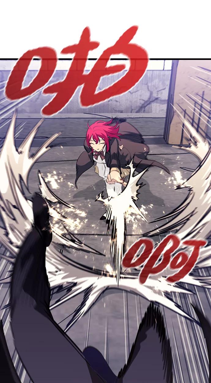 《鬼灵王》第38话 第7页