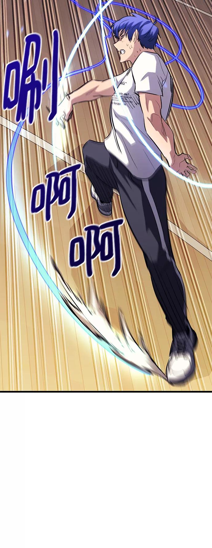《鬼灵王》第39话 第48页