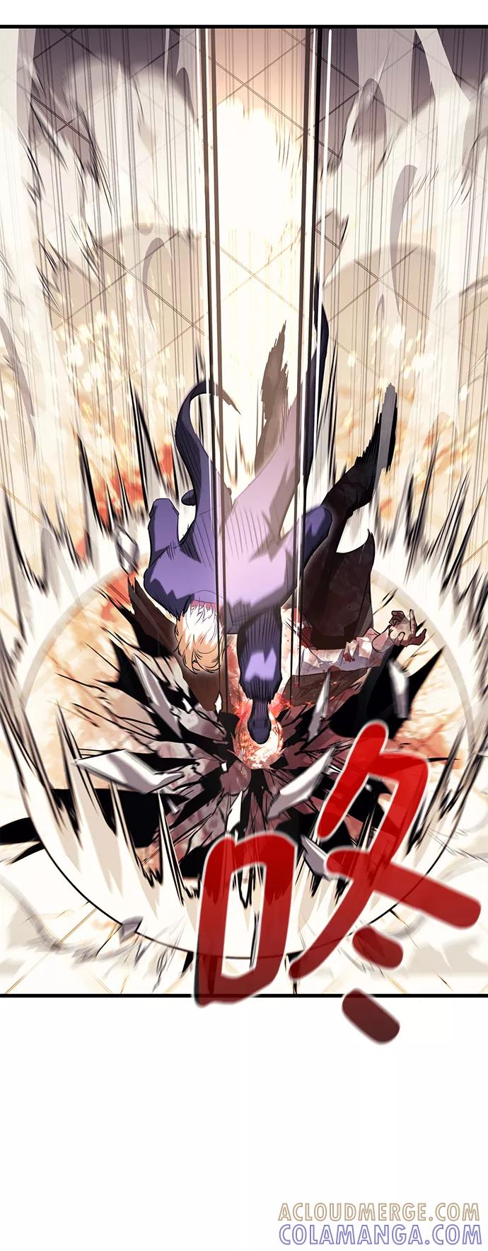 《鬼灵王》第39话 第61页