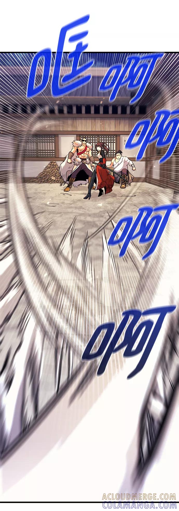 《鬼灵王》第41话 第28页