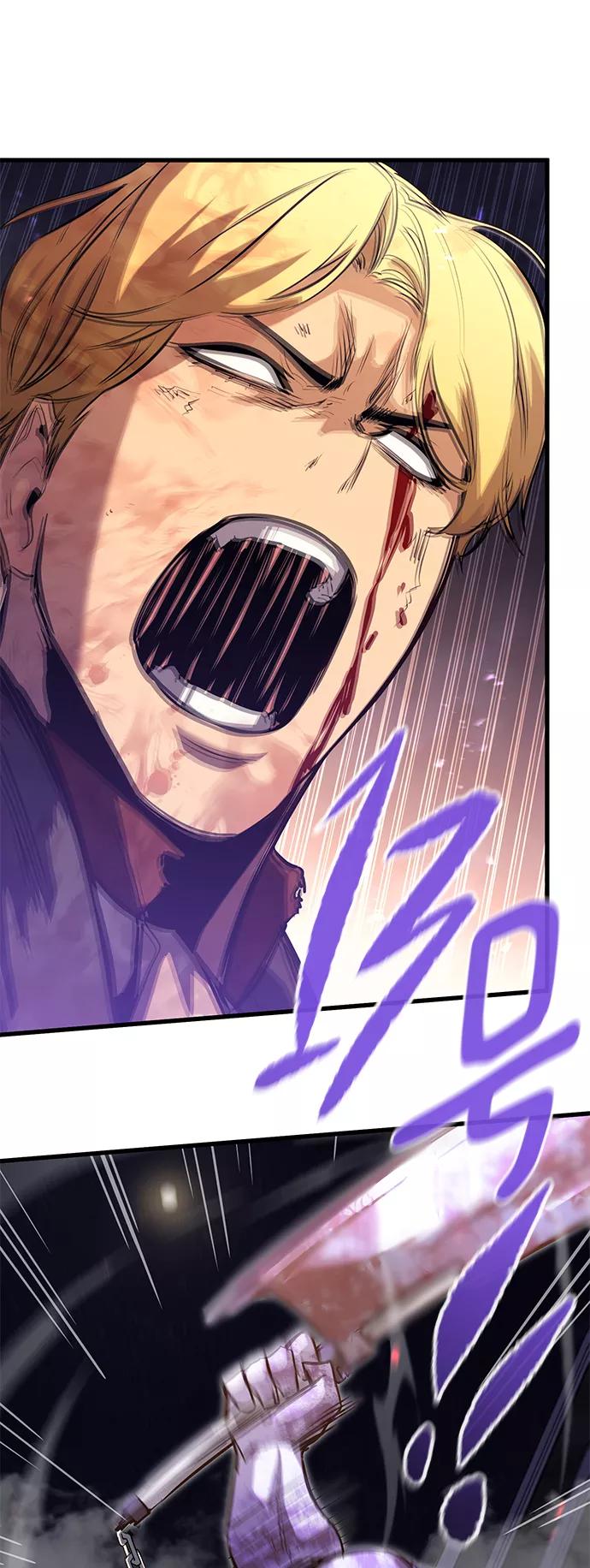 《鬼灵王》第41话 第54页