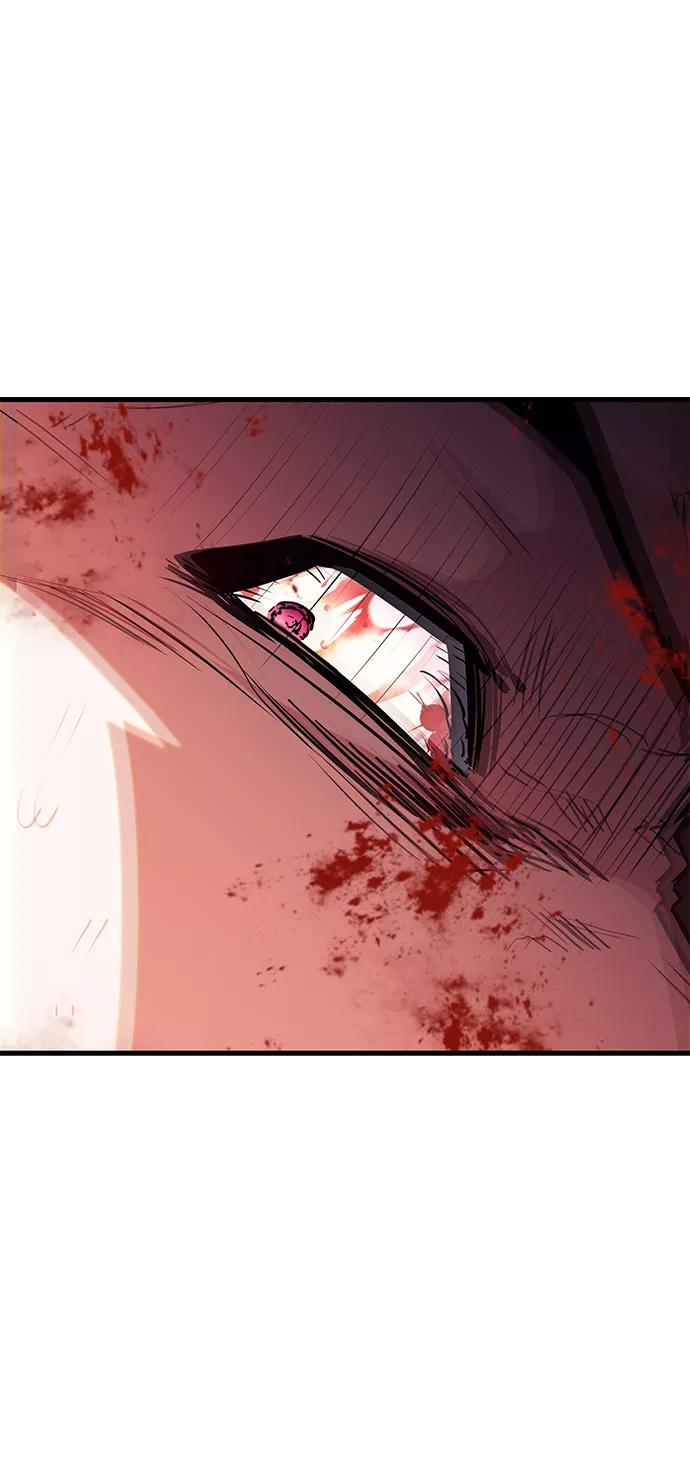 《鬼灵王》第41话 第77页