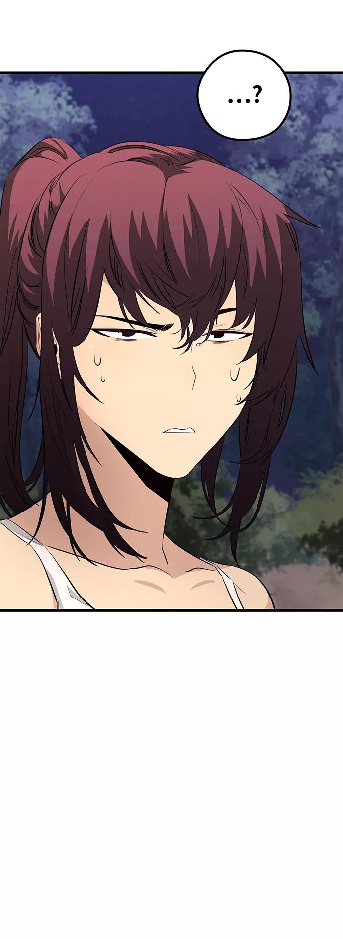 《鬼灵王》第41话 第8页