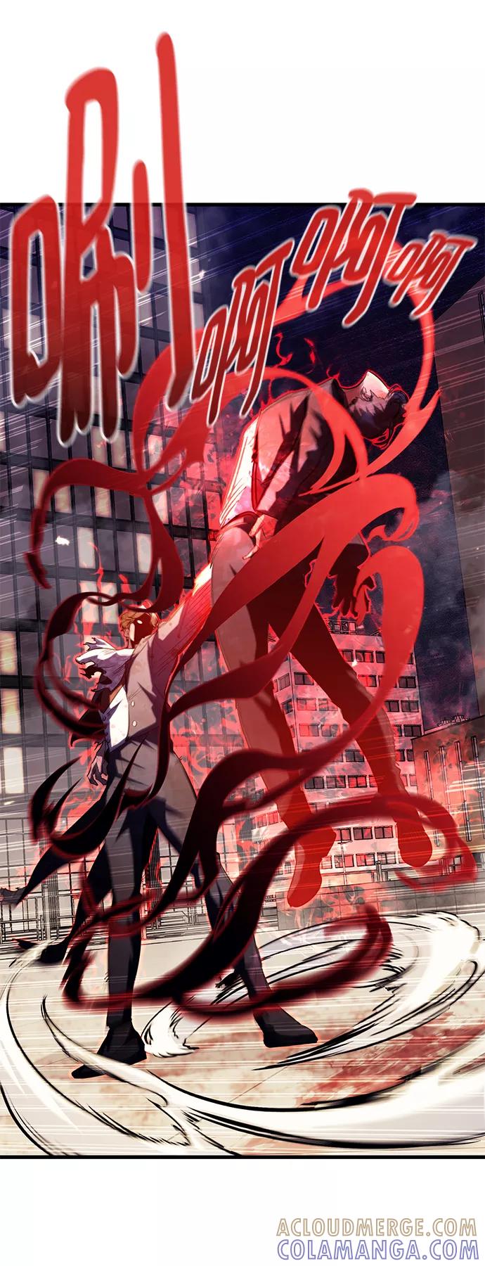 《鬼灵王》第42话 第19页