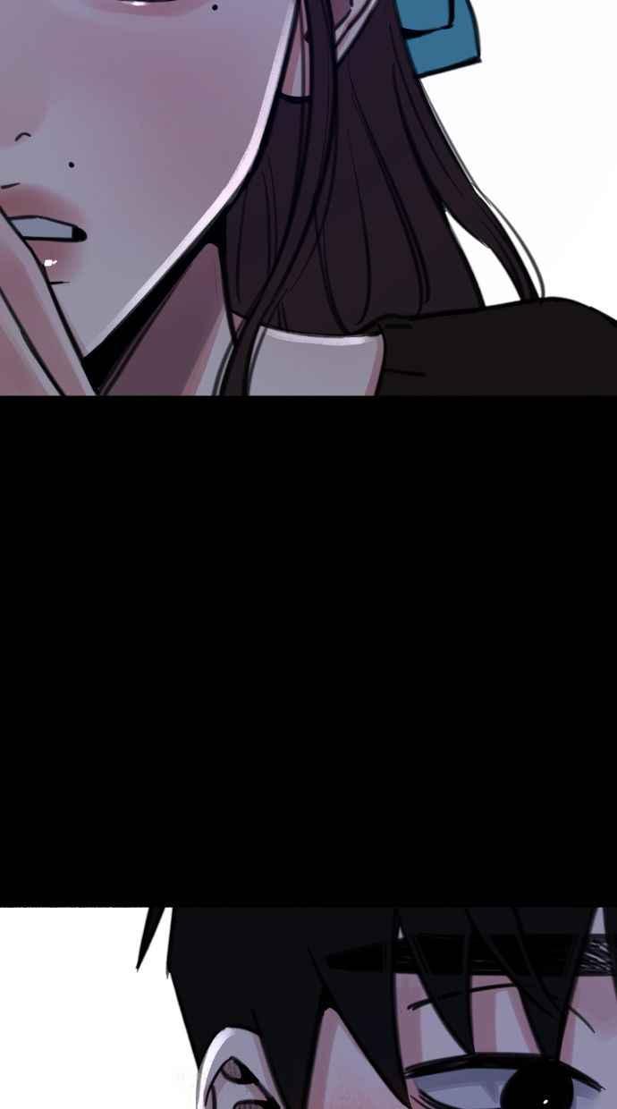 隐密的缪思 第56话 刹那间与永恒的乐园 第23页