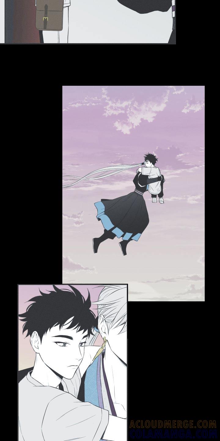 《蛇环凶危》第89章：【第二季完结】反应 第7页