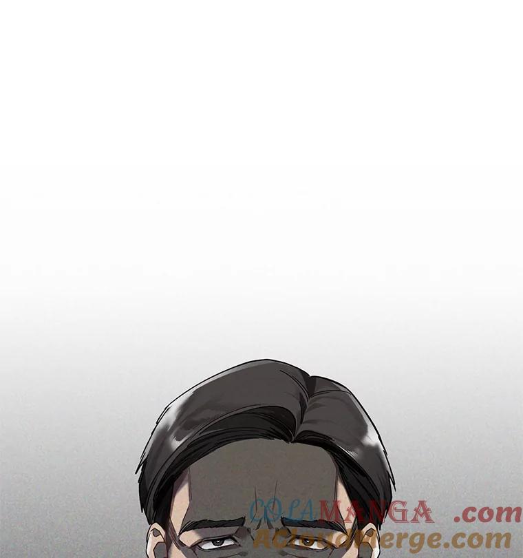 《追查到底》1.是我杀了他 第76页