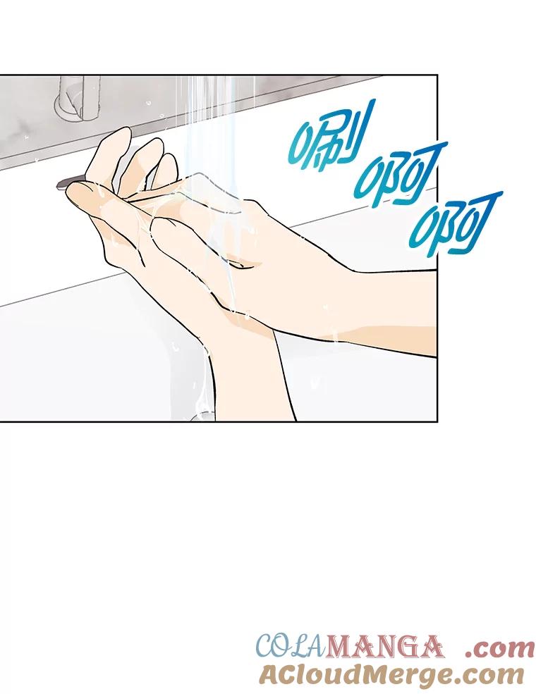 《遇见野兽》9.我可以勾引你吗 第37页
