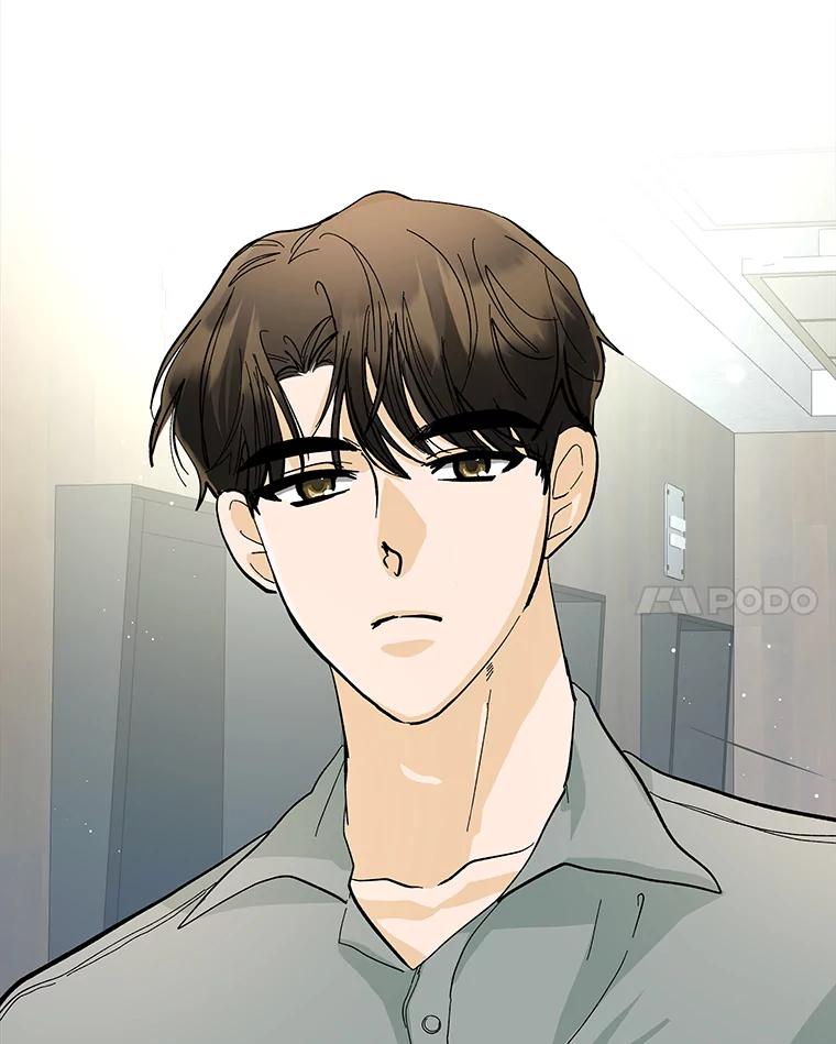 《遇见野兽》10.大型社死现场 第83页