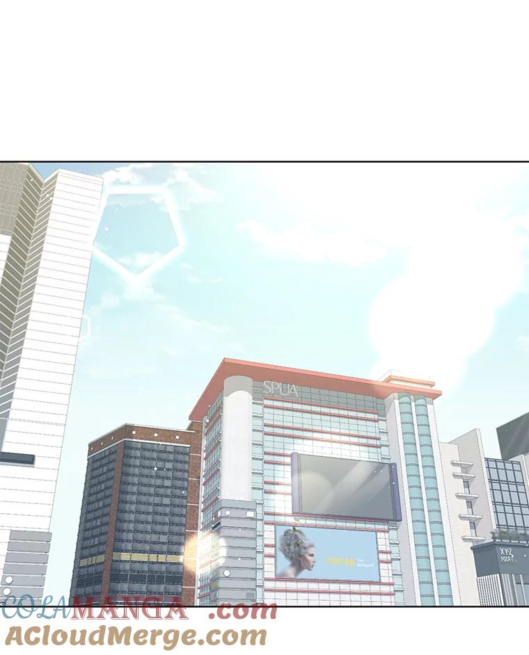 《遇见野兽》10.大型社死现场 第67页