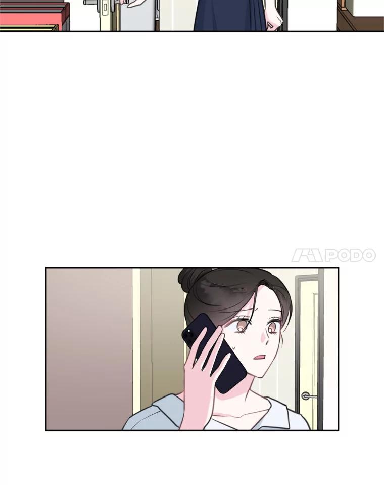 《奇怪的邻居》13.瑞恩惹祸了 第48页