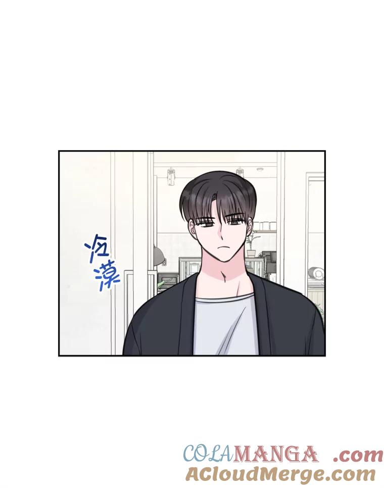 《奇怪的邻居》14.他是摄影师？ 第46页