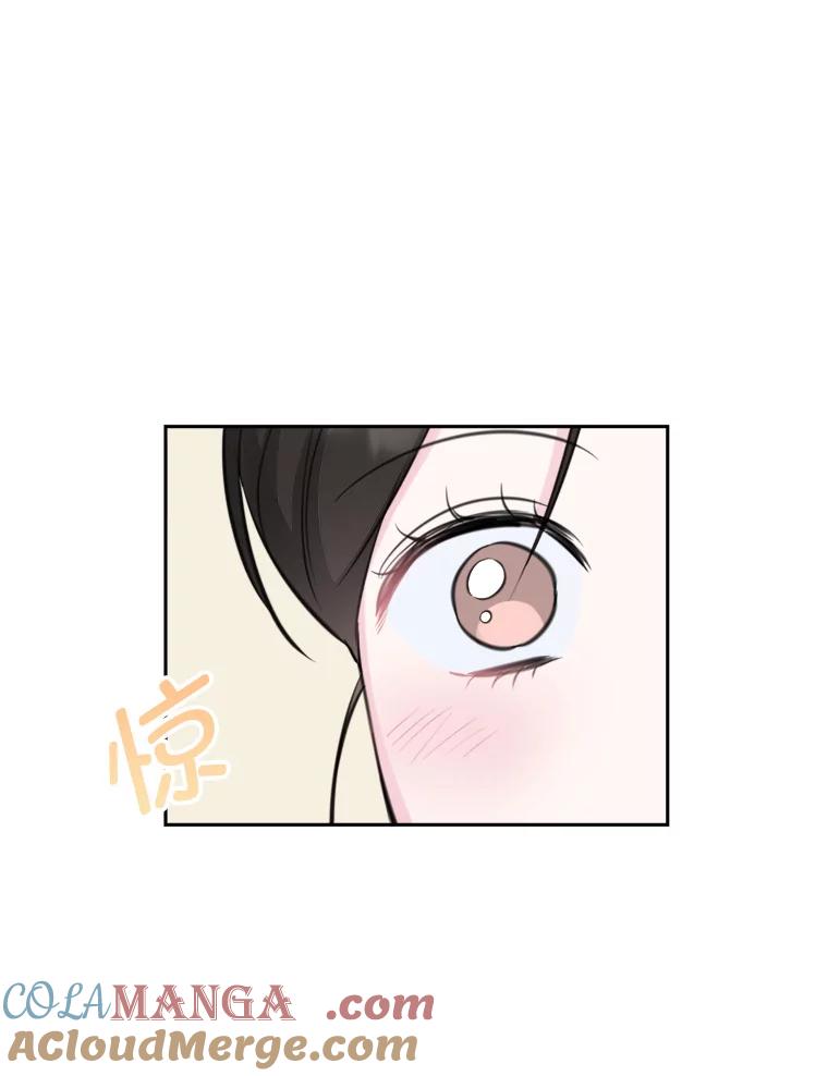 《奇怪的邻居》14.他是摄影师？ 第85页