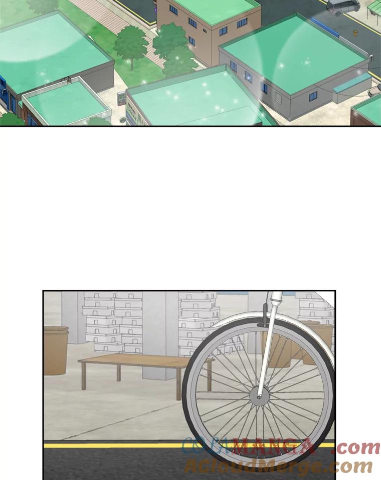 《奇怪的邻居》18.去散心 第64页