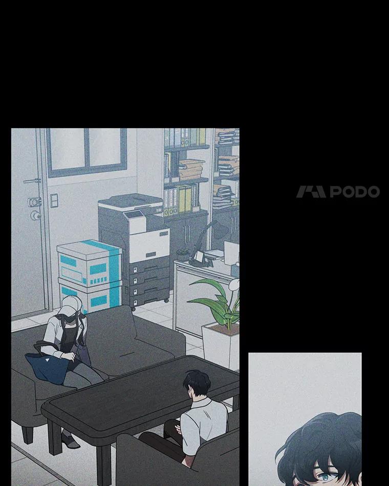 《追查到底》2.自首 第4页