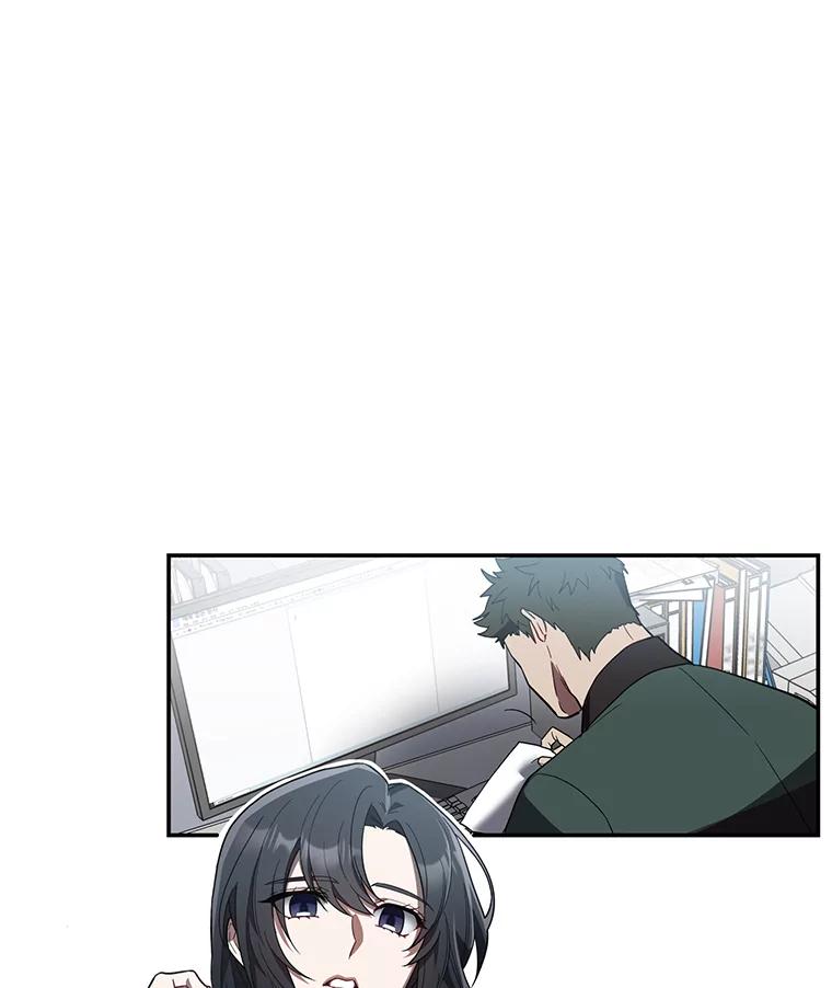 《追查到底》2.自首 第124页