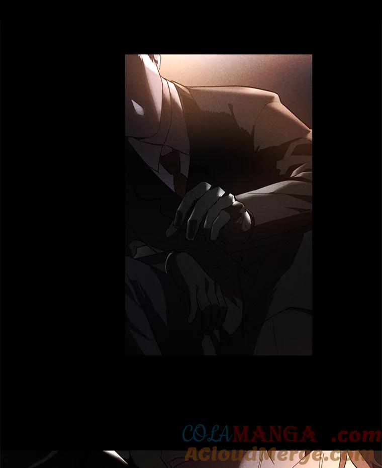 《追查到底》2.自首 第77页