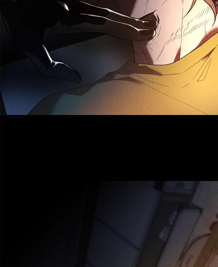 《追查到底》2.自首 第78页