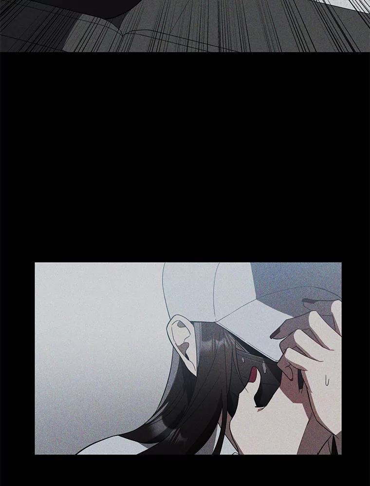 《追查到底》2.自首 第24页