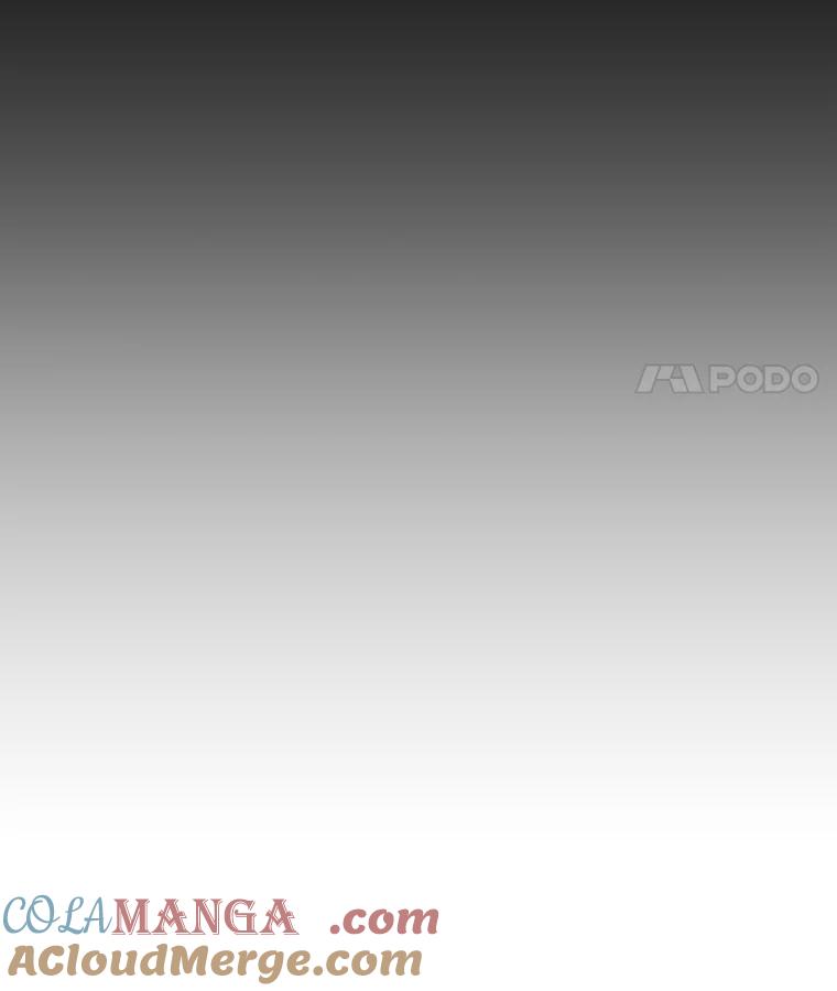 《追查到底》2.自首 第45页
