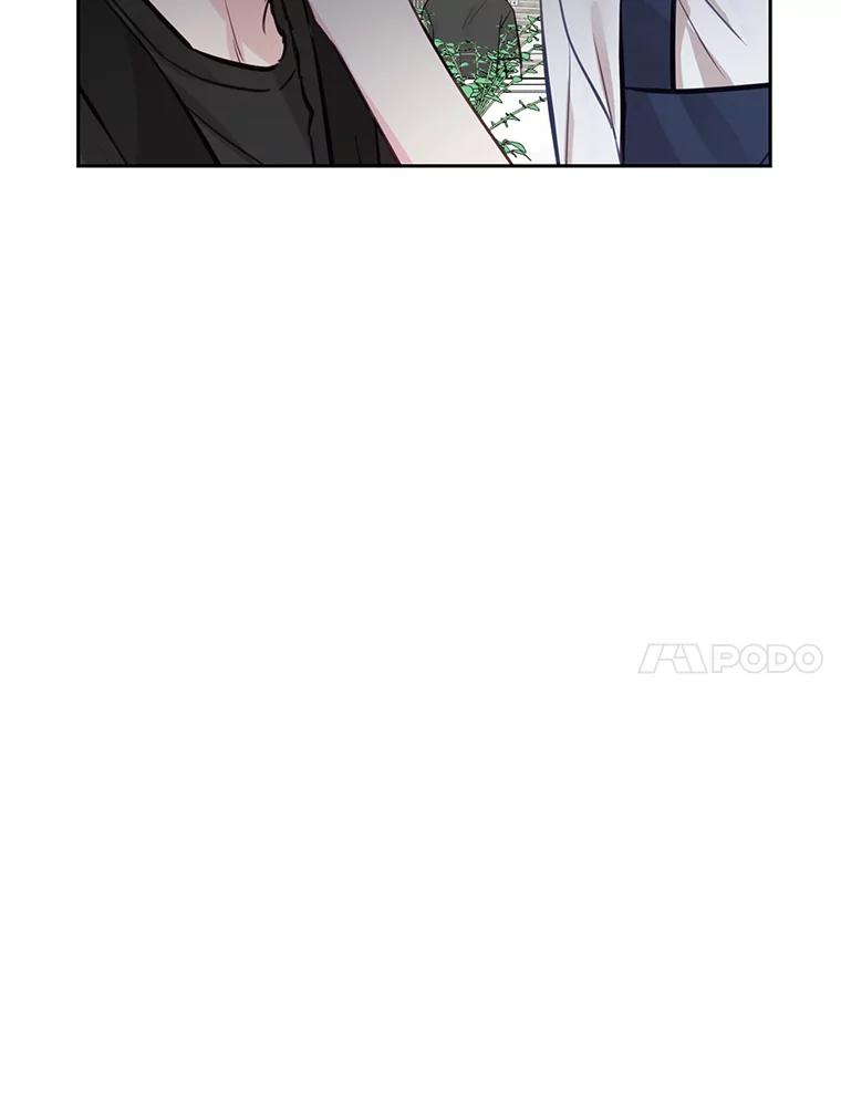 《奇怪的邻居》20.他们在干什么？ 第92页
