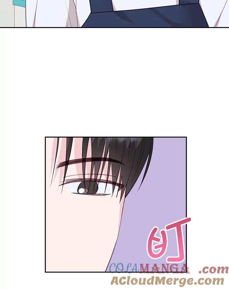 《奇怪的邻居》20.他们在干什么？ 第73页