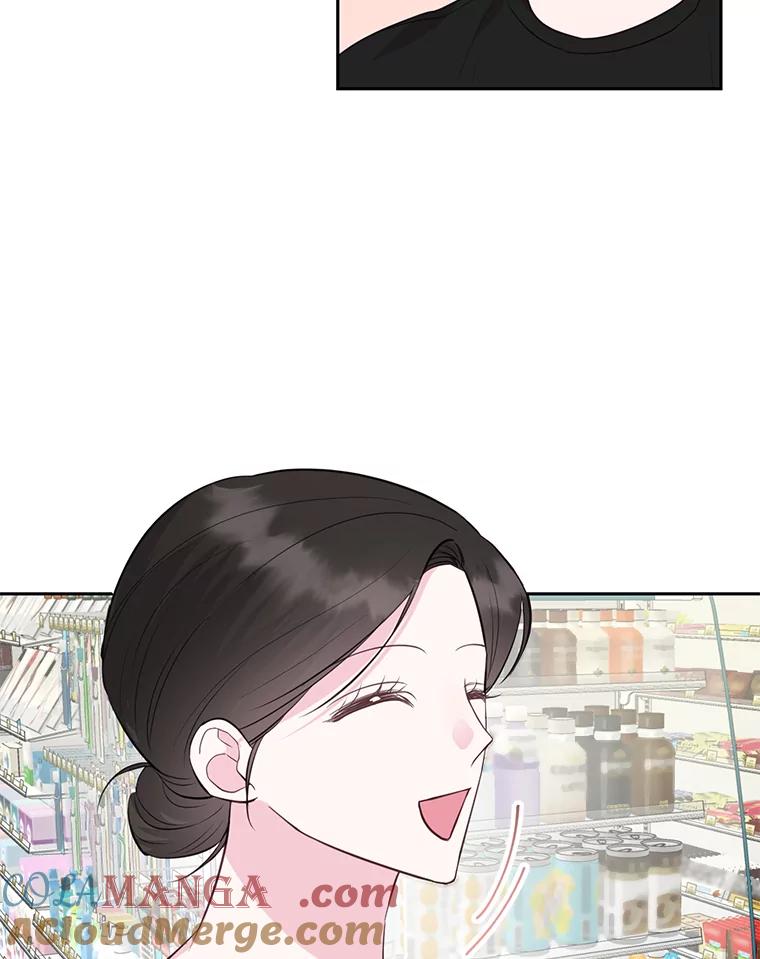 《奇怪的邻居》20.他们在干什么？ 第64页