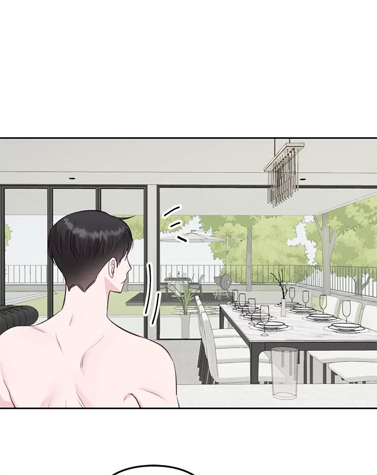 《奇怪的邻居》20.他们在干什么？ 第36页
