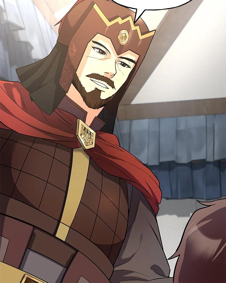 《蝶梦传》第21话 第60页