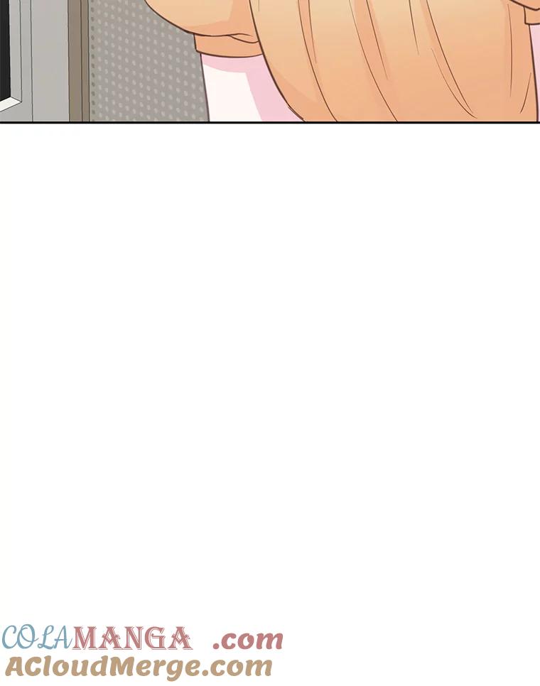 《奇怪的邻居》21.她喜欢年下男？ 第79页
