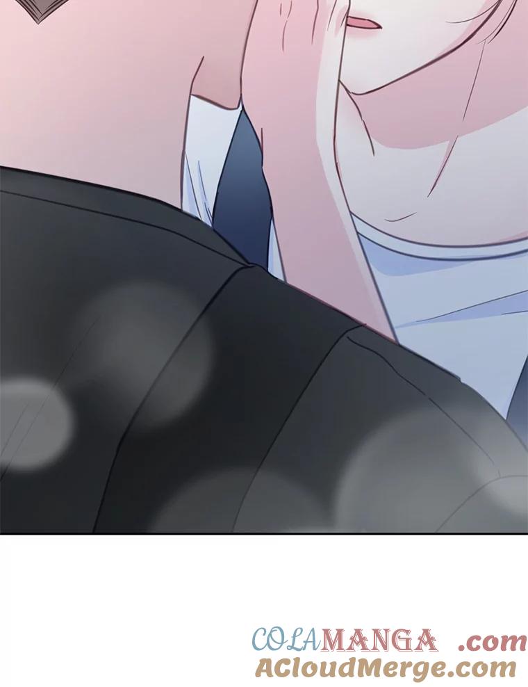《奇怪的邻居》21.她喜欢年下男？ 第4页