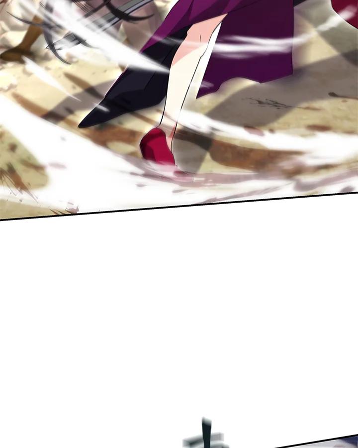 《蝶梦传》第21话 第2页